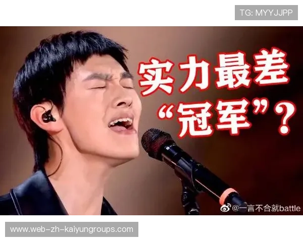 世界冠军被爆欠债？本人秒回应