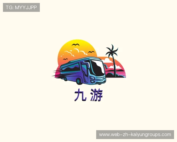解读开云APP电竞